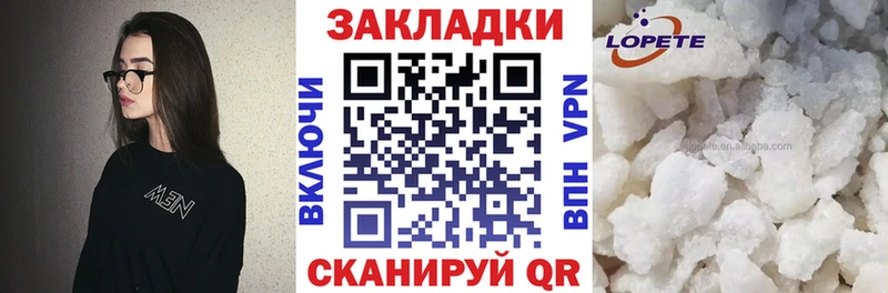 Наркошоп купить Канабис  A PVP  ГАШИШ  Мефедрон  Азнакаево