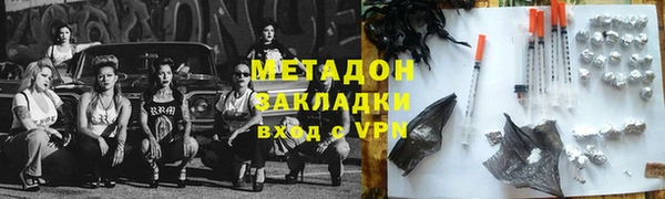 прущая мука Остров
