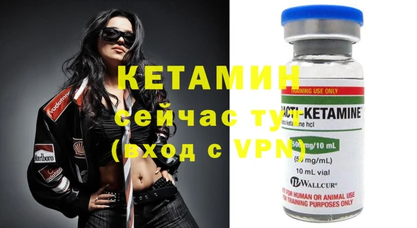 прущая мука Остров