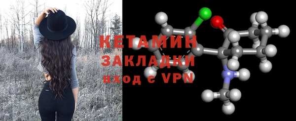 круглые Переславль-Залесский
