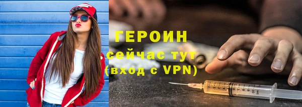 COCAINE Пересвет