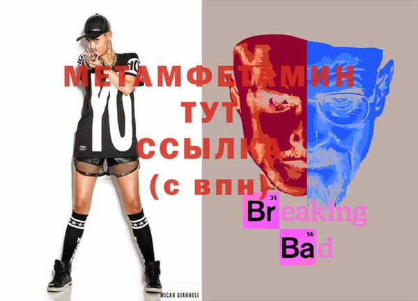 прущая мука Остров