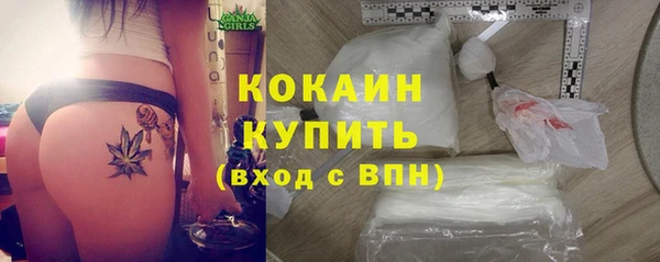 прущая мука Остров