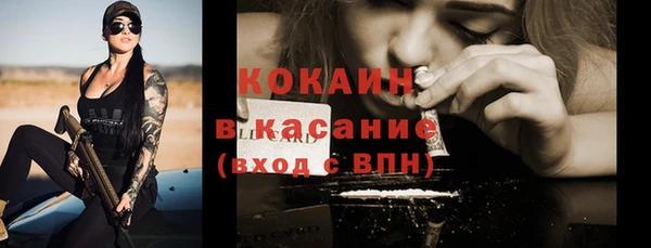 прущая мука Остров
