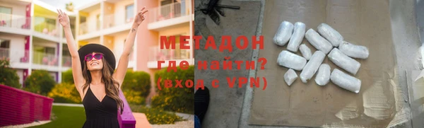прущая мука Остров