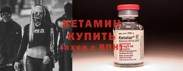 COCAINE Пересвет
