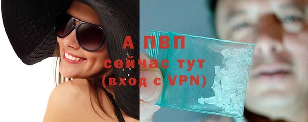 2c-b Осташков