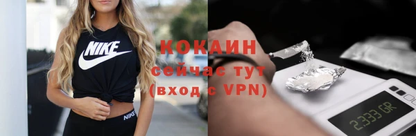 прущая мука Остров