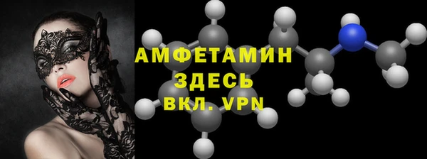 2c-b Осташков