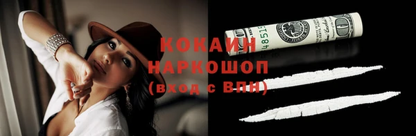 круглые Переславль-Залесский