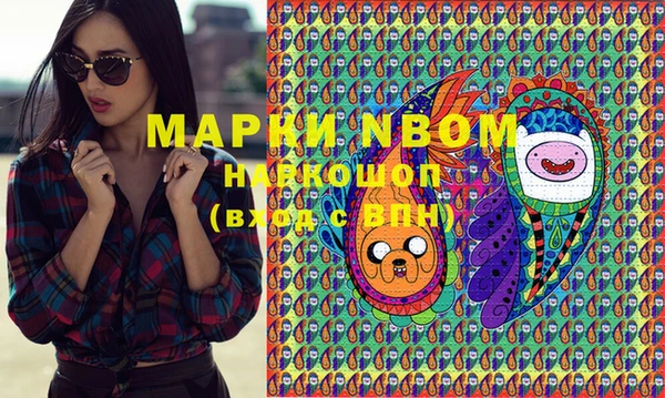 прущая мука Остров