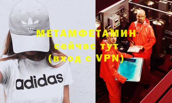 COCAINE Пересвет
