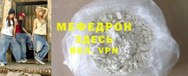 прущая мука Остров