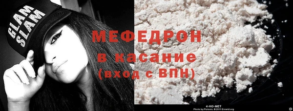 прущая мука Остров