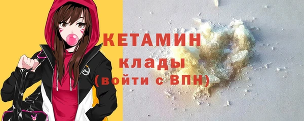 прущая мука Остров