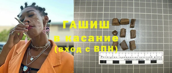 марки lsd Пестово