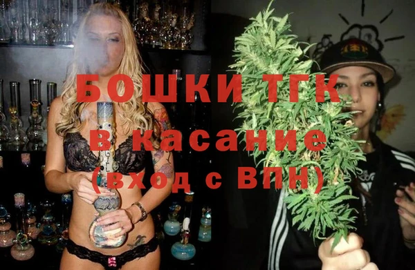 прущая мука Остров