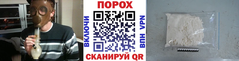 МЕТАМФЕТАМИН Methamphetamine  Купить  Азнакаево 